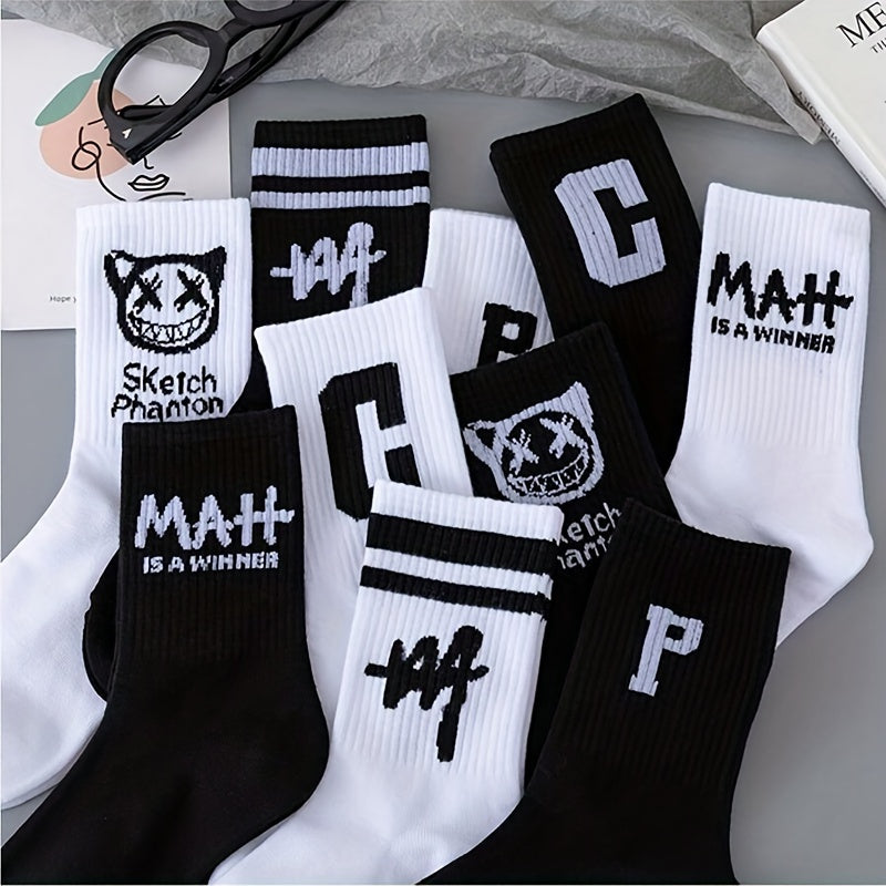 Letter Pattern Socks