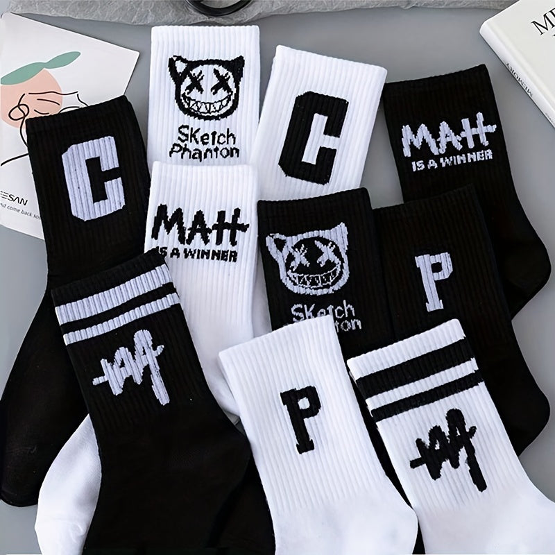 Letter Pattern Socks